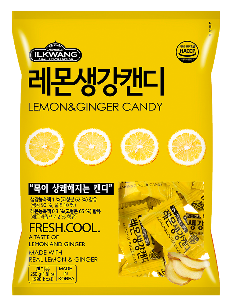 Candy Lemon & Ginger Candy (250g)
